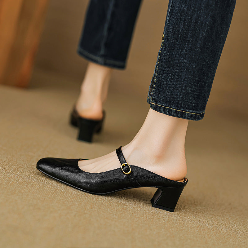 Vian | Round-Toe Mary Jane Heel Mules