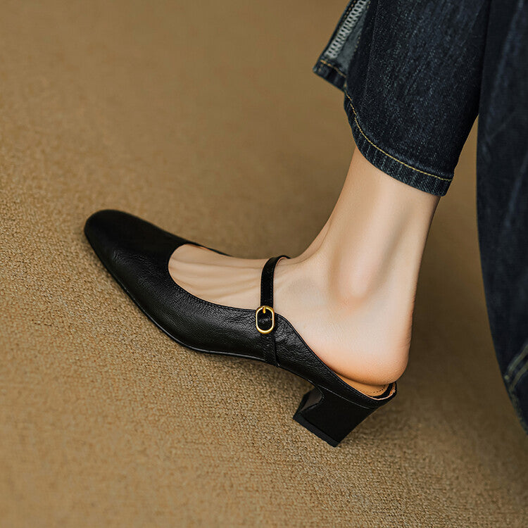 Vian | Round-Toe Mary Jane Heel Mules