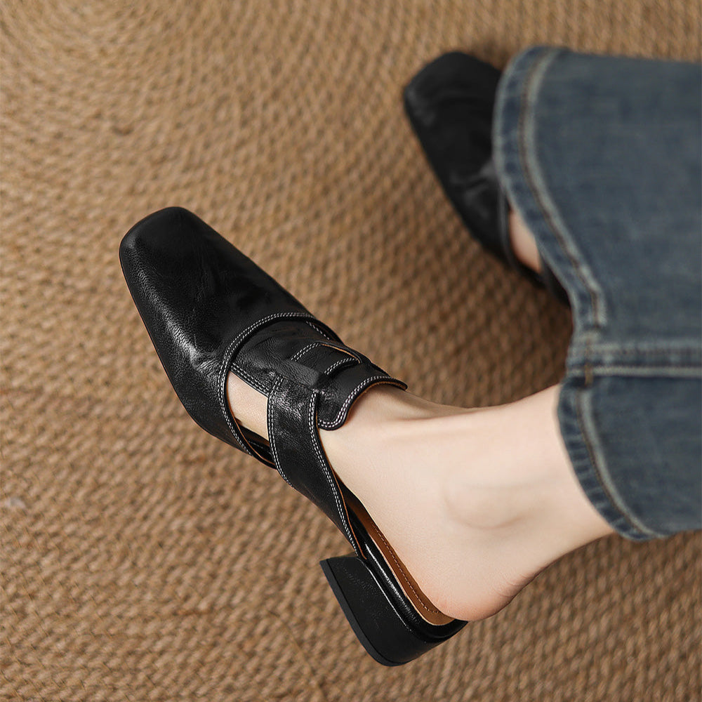 Ivora | Square-Toe Layered Strap Mules