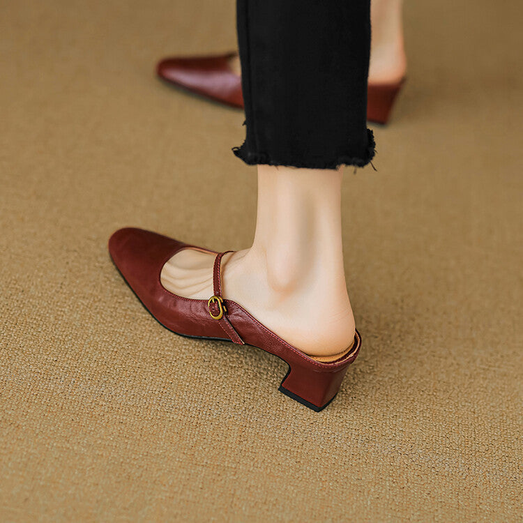 Vian | Round-Toe Mary Jane Heel Mules