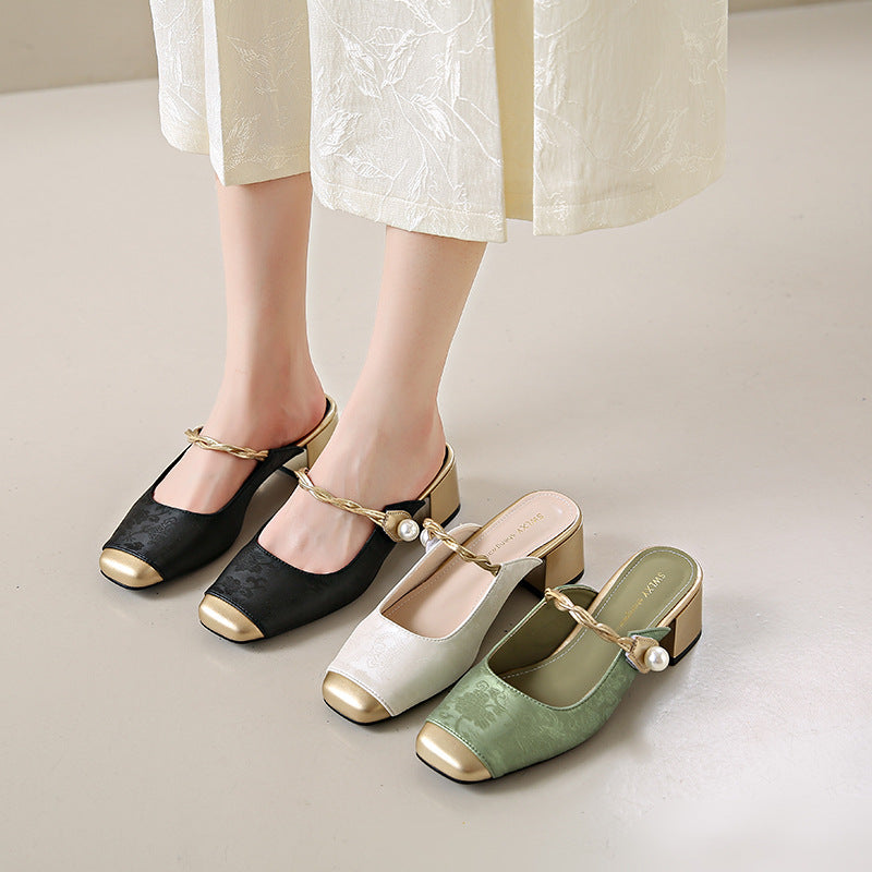 Melina | Square-Toe Pearl Strap Heel Mules