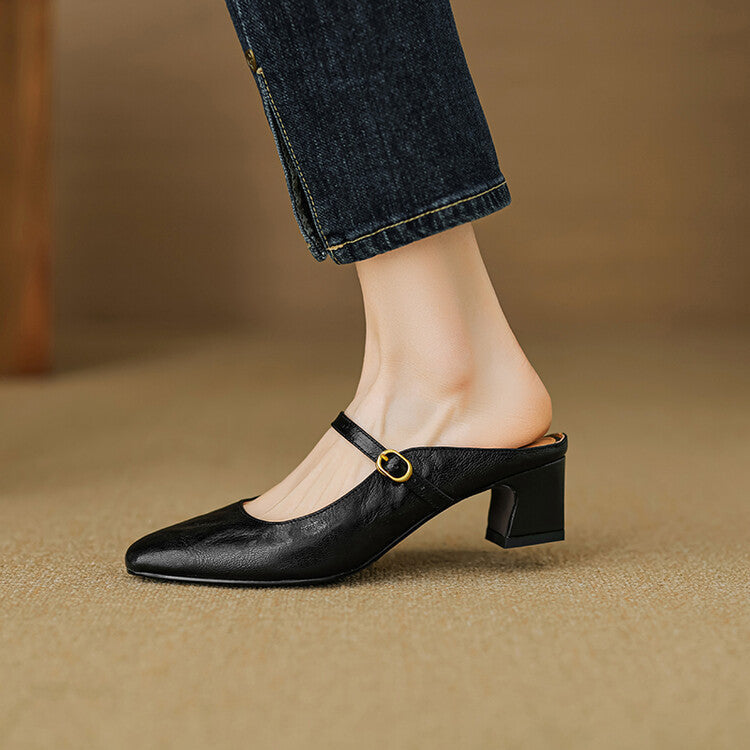 Vian | Round-Toe Mary Jane Heel Mules