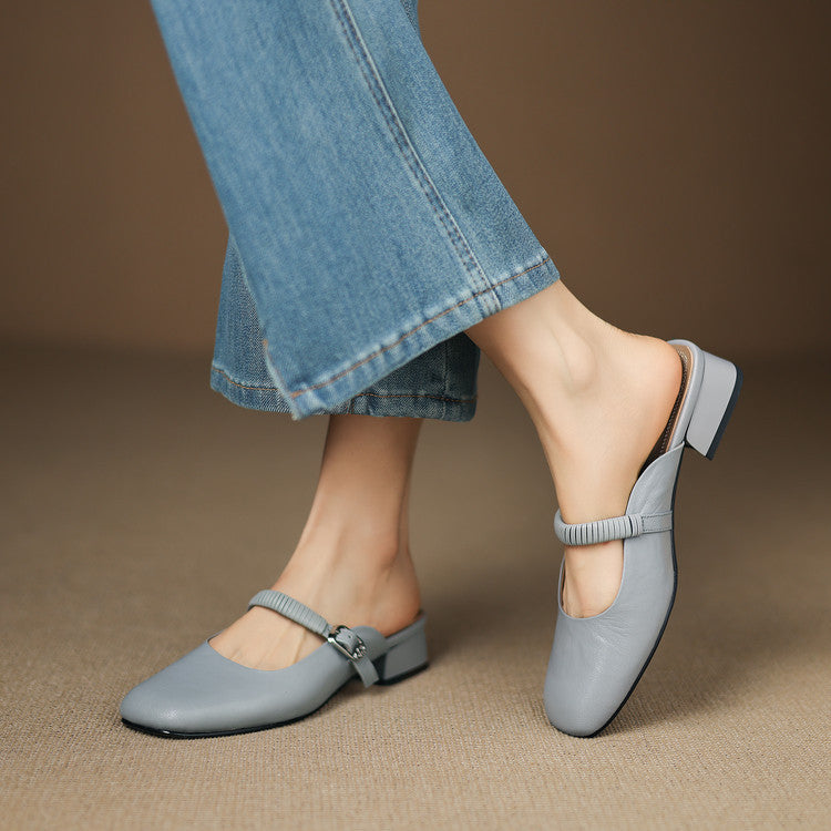 Novie | Square-Toe Mary Jane Heel Mules