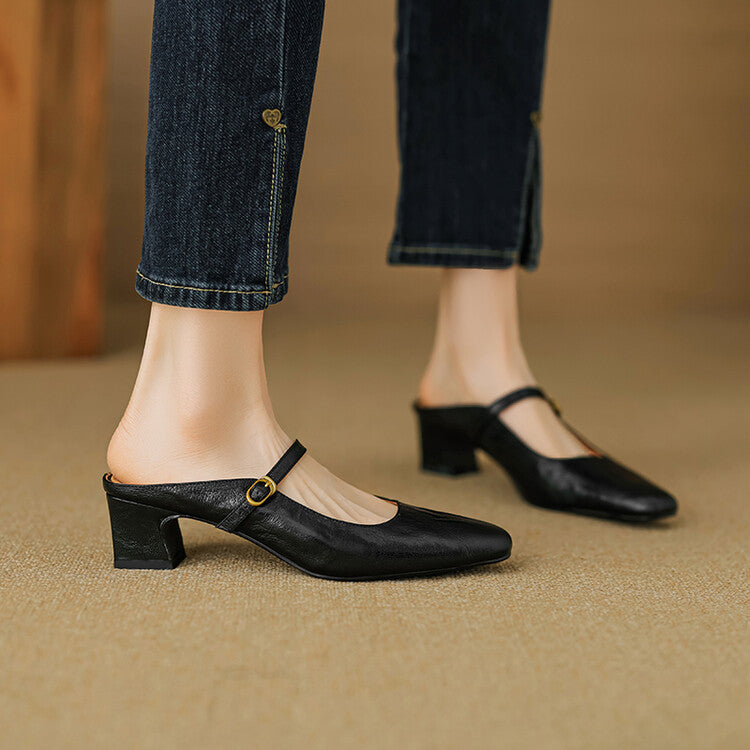 Vian | Round-Toe Mary Jane Heel Mules