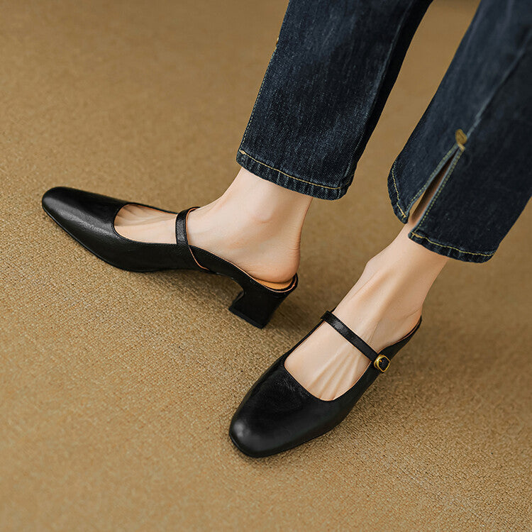 Vian | Round-Toe Mary Jane Heel Mules