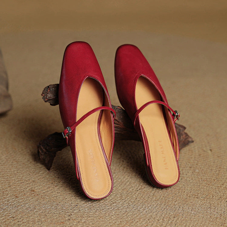 Miral | Square-Toe Mary Jane Flat Mules