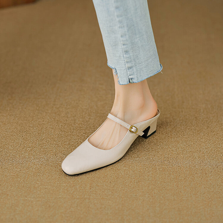 Vian | Round-Toe Mary Jane Heel Mules