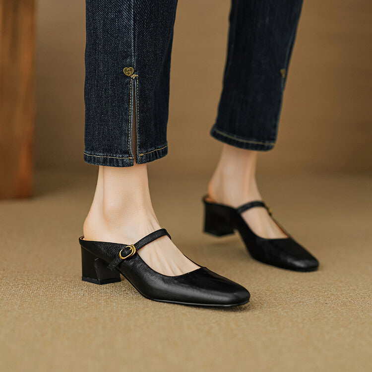 Vian | Round-Toe Mary Jane Heel Mules